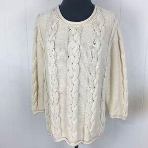 Cable Knit Fisherman Pullover Sweater Sz XL Ivory Nautical New England Preppy